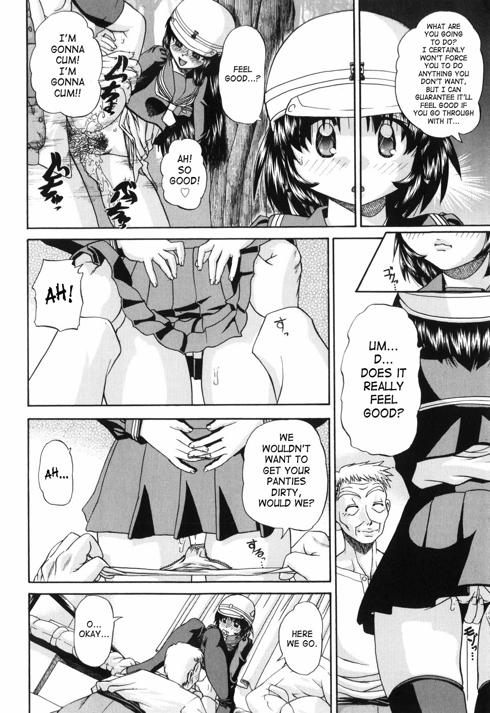 [春籠漸] ワイセツ絵本 [英訳]