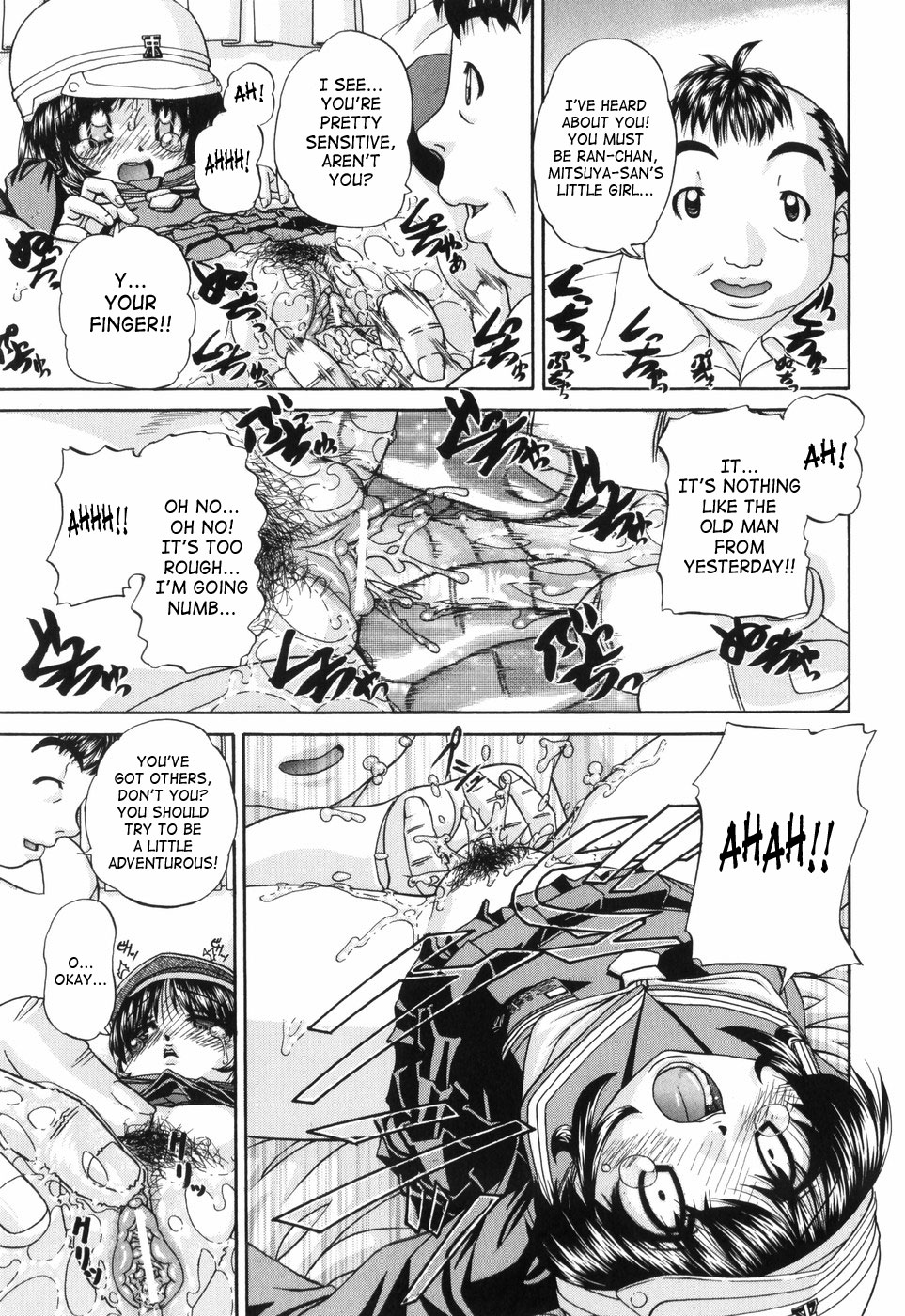 [春籠漸] ワイセツ絵本 [英訳]