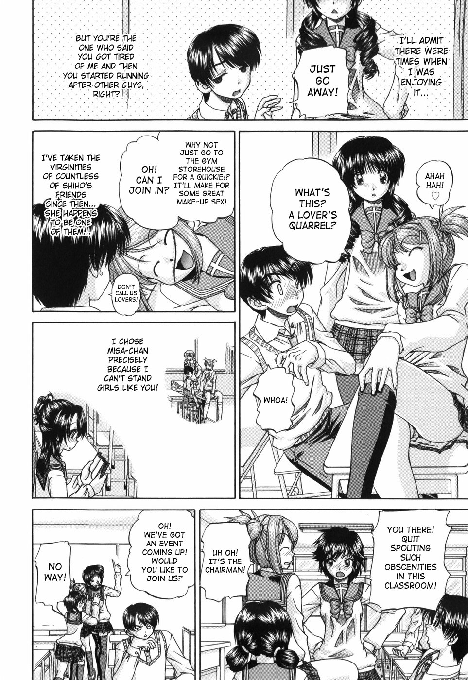 [春籠漸] ワイセツ絵本 [英訳]