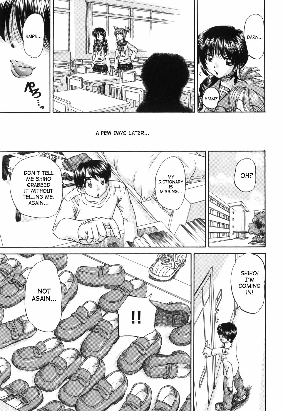 [春籠漸] ワイセツ絵本 [英訳]