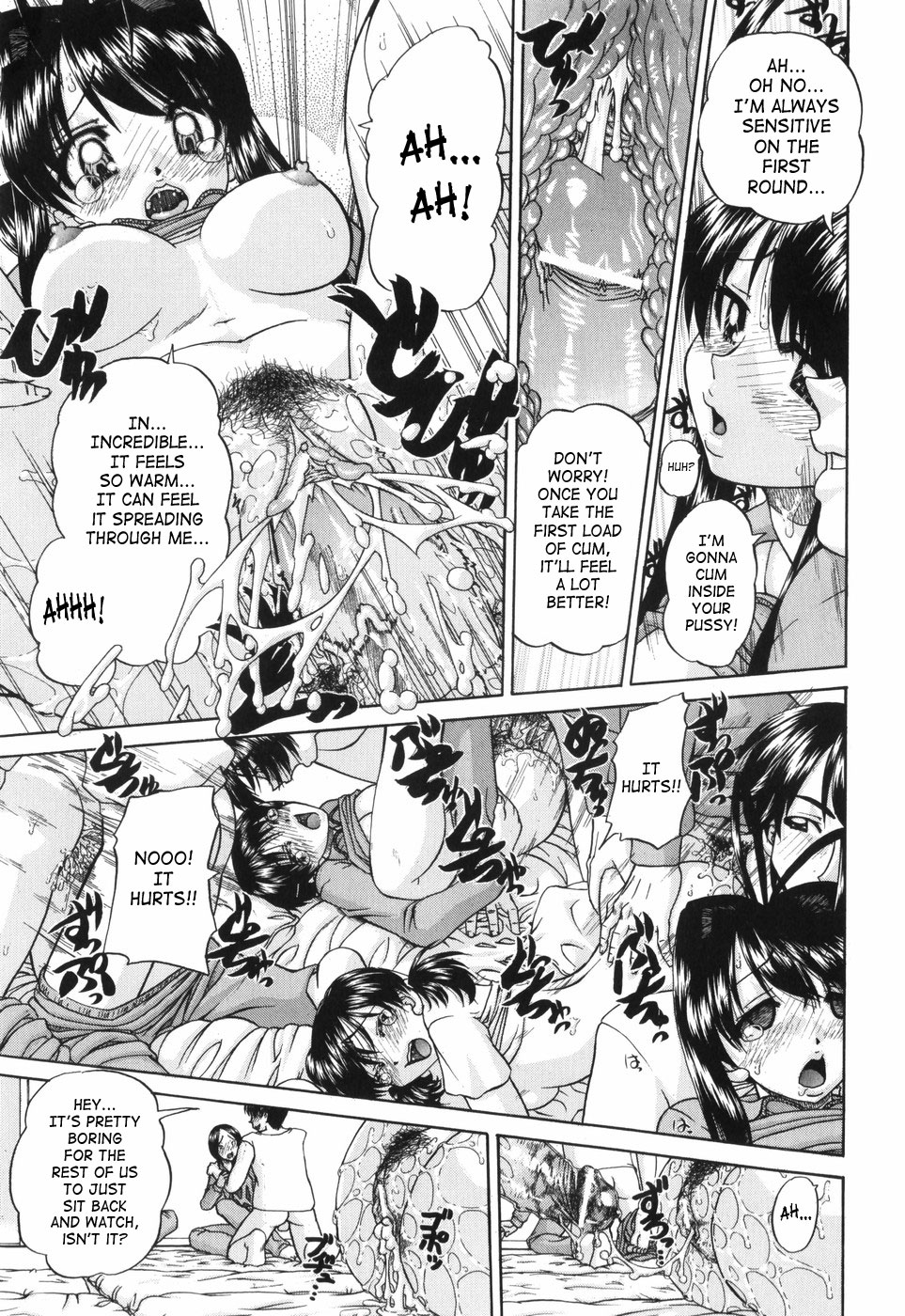 [春籠漸] ワイセツ絵本 [英訳]