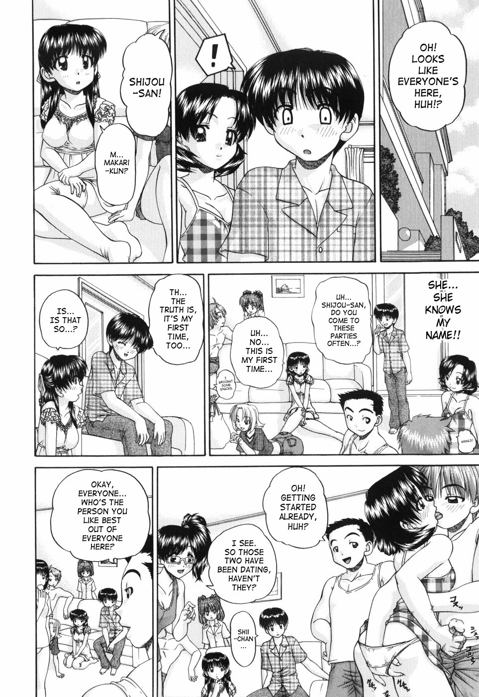 [春籠漸] ワイセツ絵本 [英訳]