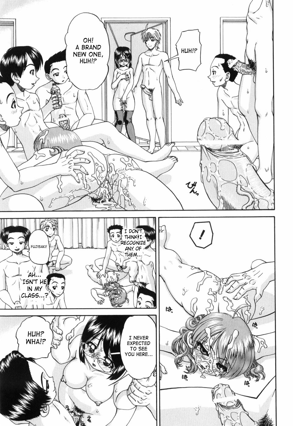 [春籠漸] ワイセツ絵本 [英訳]