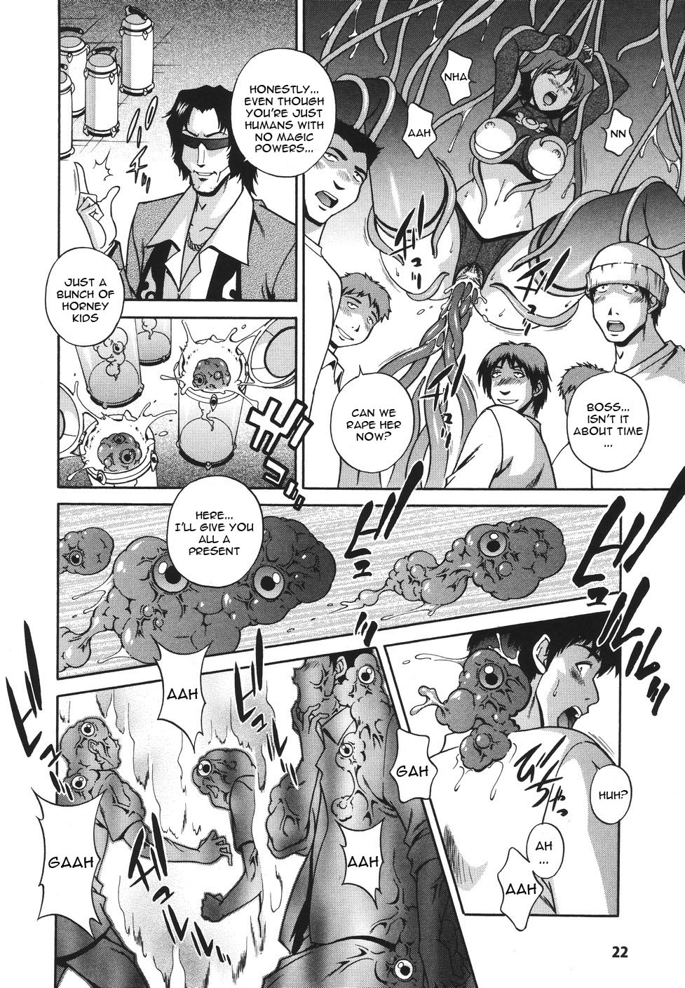 [松沢慧] 魔法特捜グリーディア [英訳]