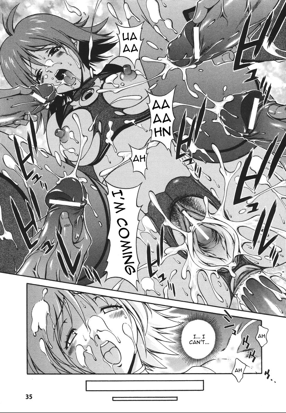 [松沢慧] 魔法特捜グリーディア [英訳]