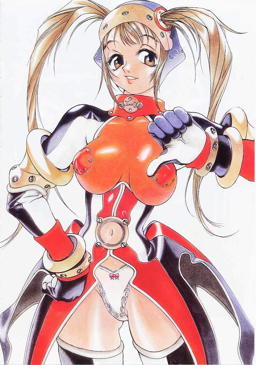 [大暮維人] JUNK STORY ～鉄屑物語～ [英訳]