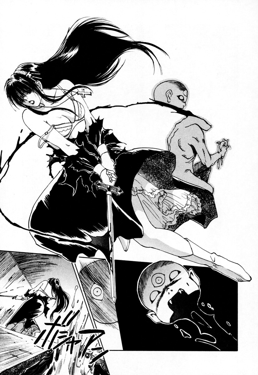 [井荻寿一] エクソシスターマリア 1