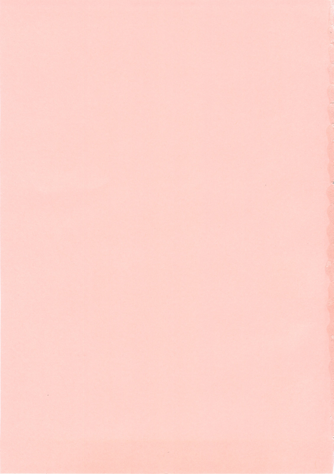 [悠宇樹] 交歓女教師寮