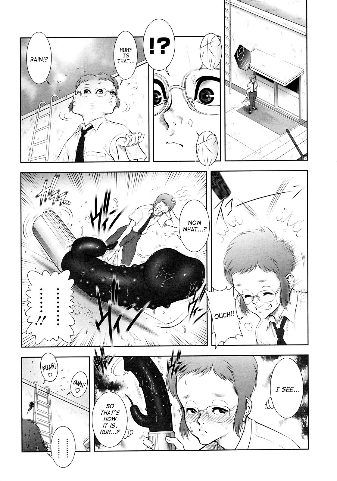 【第六天魔王グレート】ワイルドティーブレイクCh.1-4【英語】【サハ】