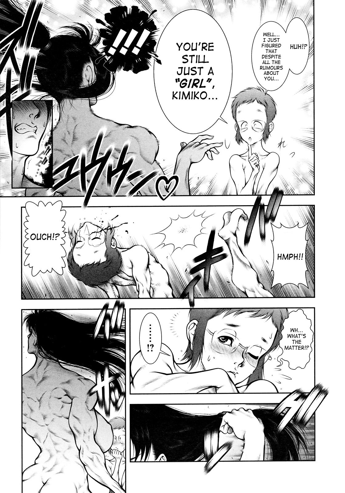 【第六天魔王グレート】ワイルドティーブレイクCh.1-4【英語】【サハ】