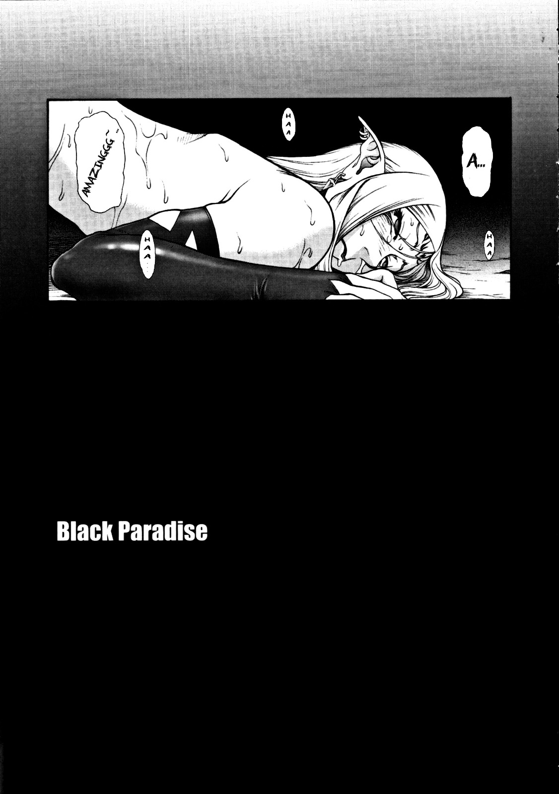 [VETO (ZOL)] Black Paradise (姫騎士リリア) [英訳]