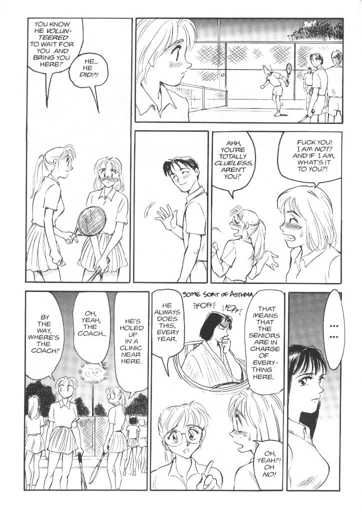 【末広ヶ里】Sexhibition7【英語】