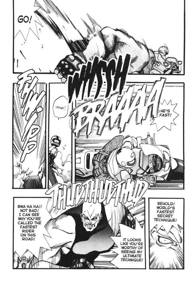 [大暮維人]シルキーホイップエクストリーム6 [英語]