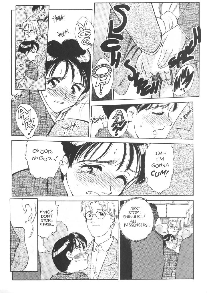 【末広ヶ里】Sexhibition6【英語】