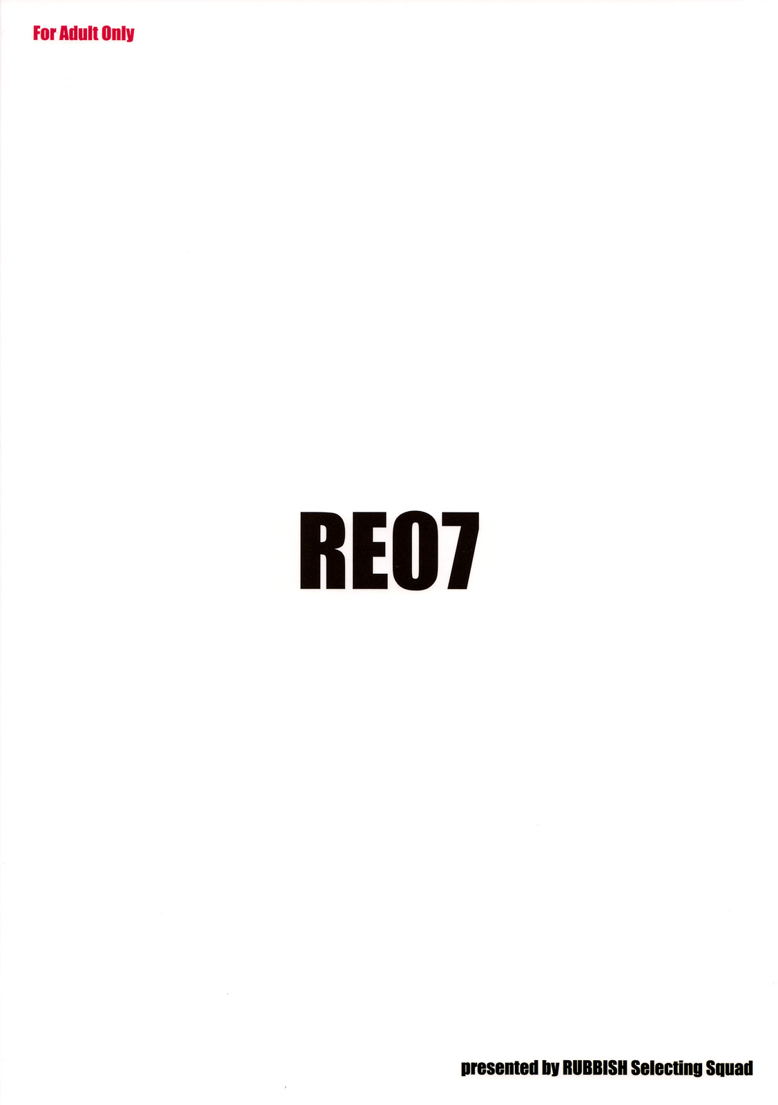 (COMIC1☆2) [RUBBISH選別隊 (無望菜志)] RE07 (ピーツー レッツ プレイ ピンポン) [英訳]