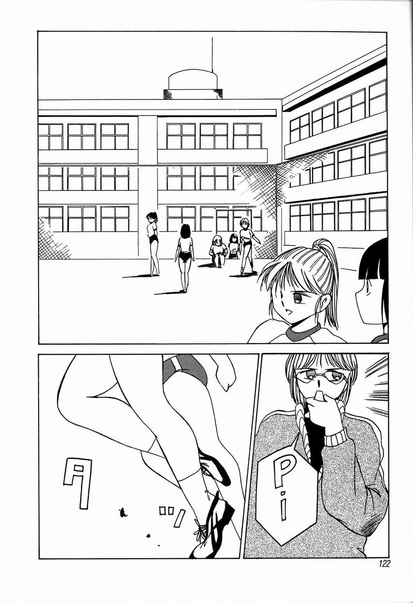 [TWILIGHT] ジョン・ブリアン