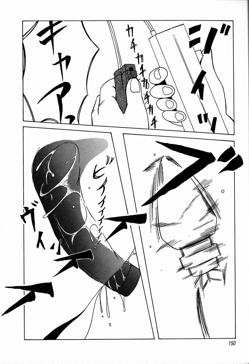 [TWILIGHT] ジョン・ブリアン