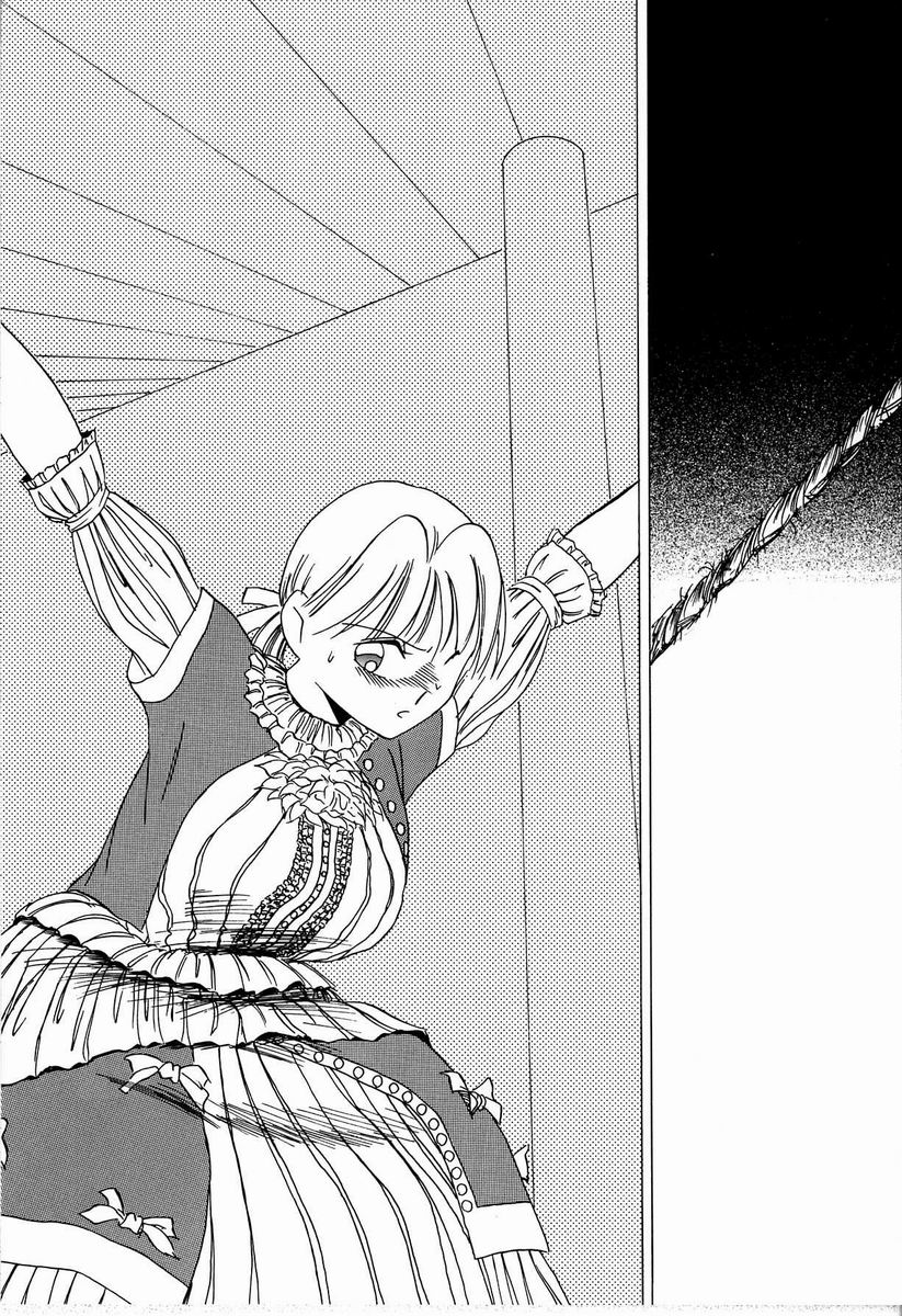 [TWILIGHT] ジョン・ブリアン