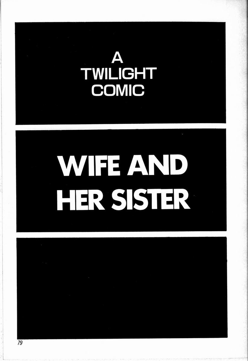 [TWILIGHT] ジョン・ブリアン