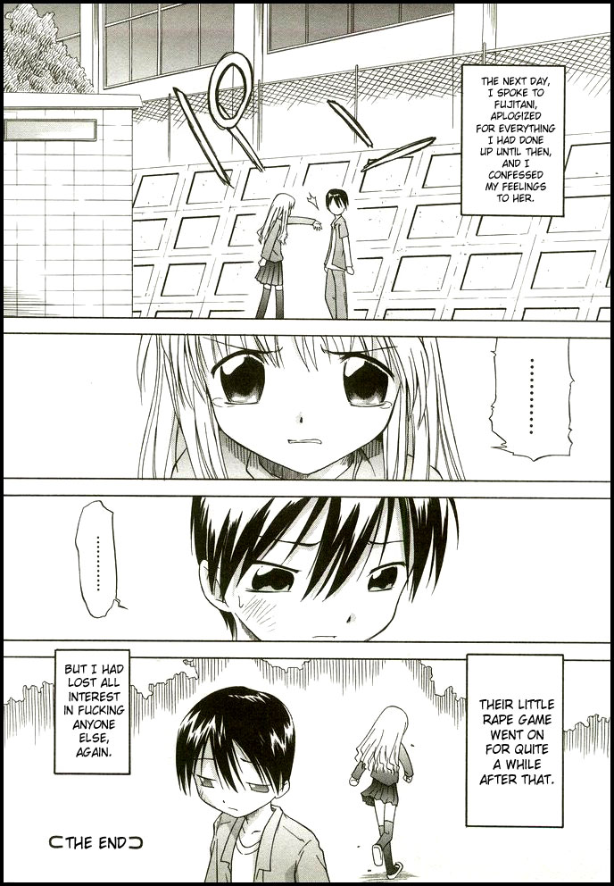 [山本雲居] マーブルケェキ 第1-2、4、11話 [英訳]