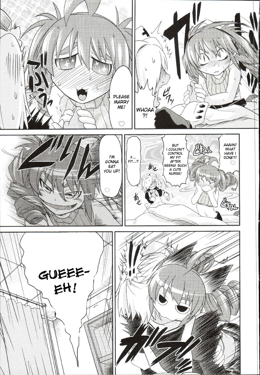 [田倉まひろ] たくらまかん動物園 第4-8章 [英訳]