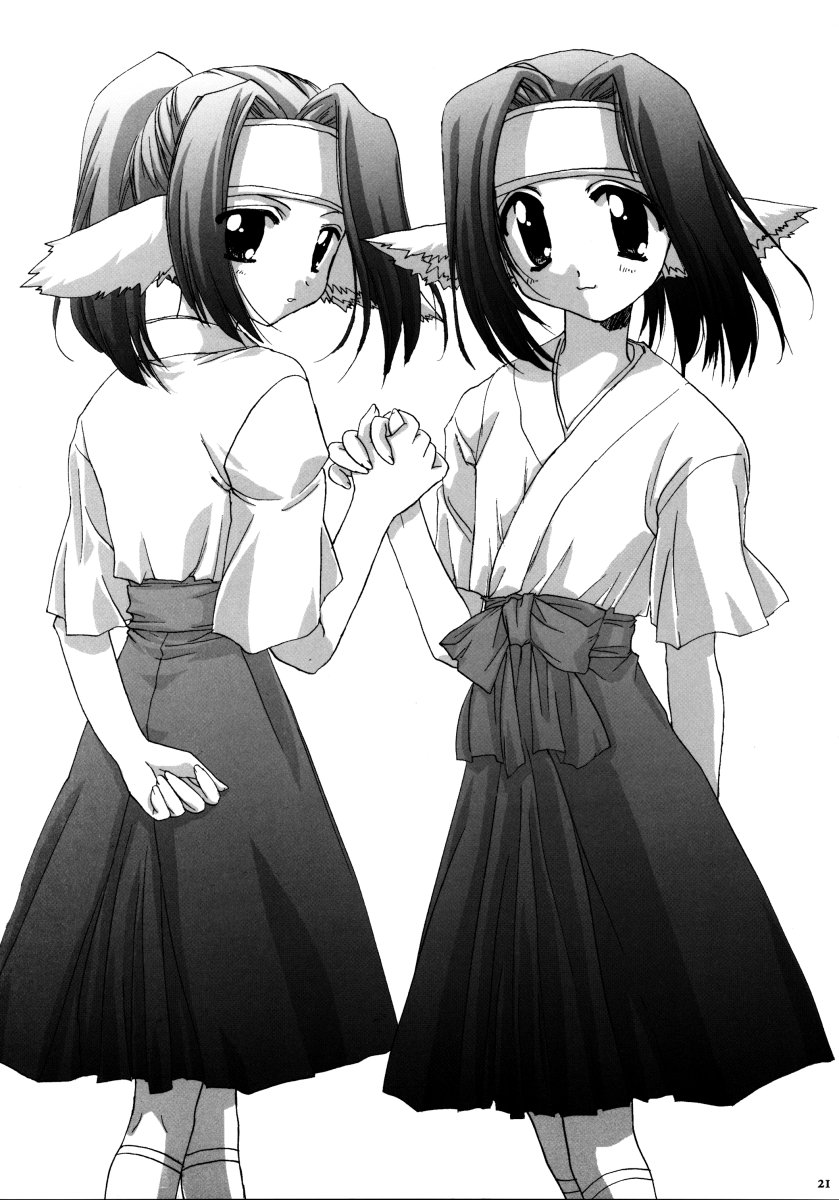 (C62) [ちろりあん (サバの猫缶)] ユカウラ (うたわれるもの)