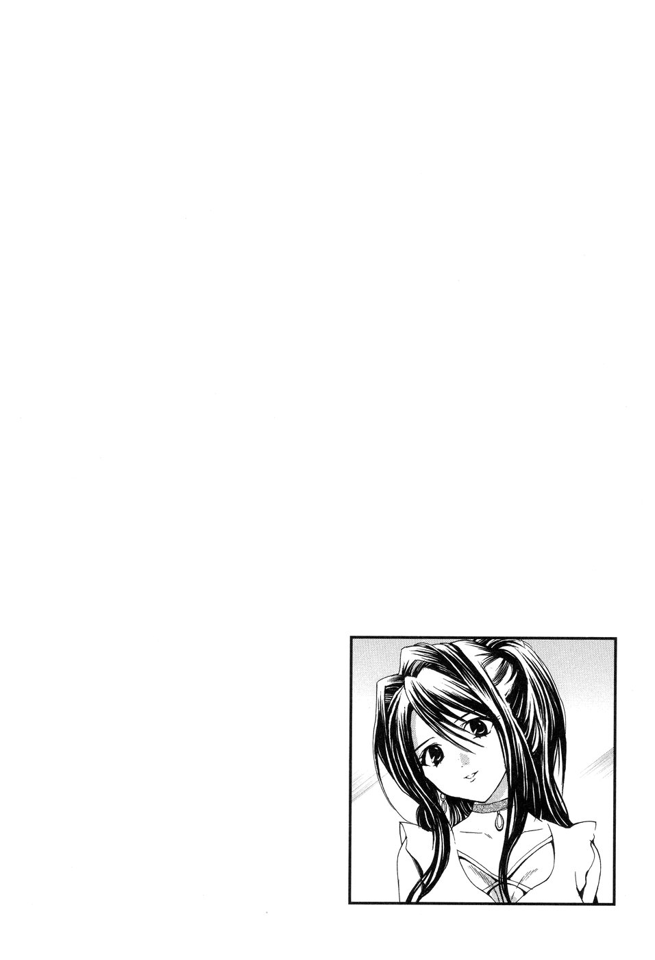 [花村鳥郎] 欲望ライブラリー