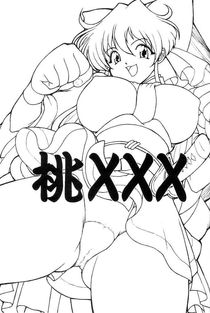 [いぬTV (泉)] 桃XXX