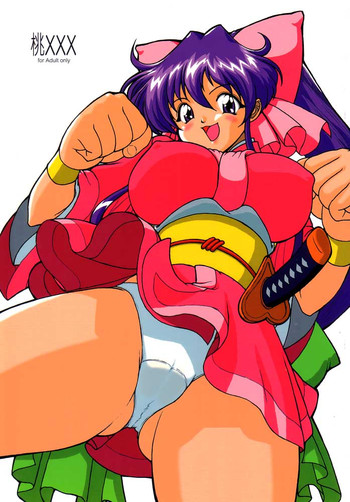 [いぬTV (泉)] 桃XXX