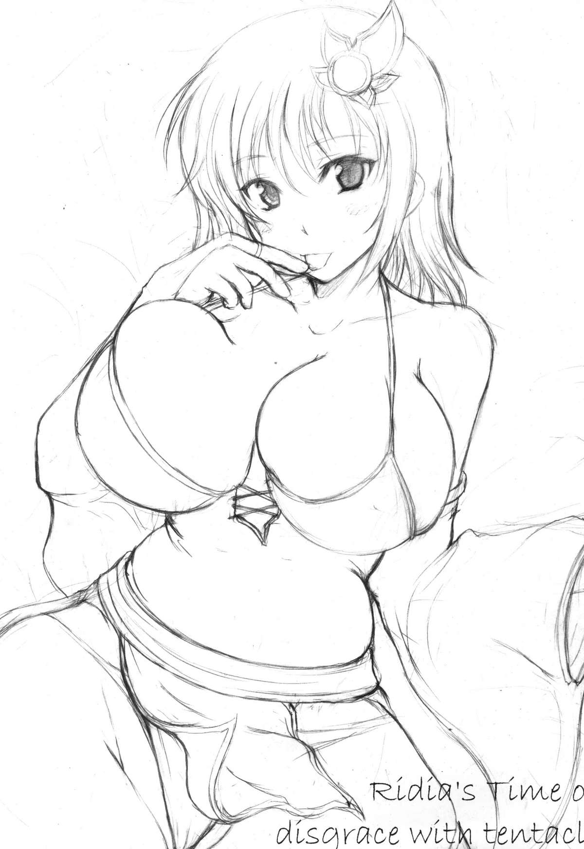 (C76) [アンアーク (はも)] ナブリディア (ファイナルファンタジーIV) [英訳]