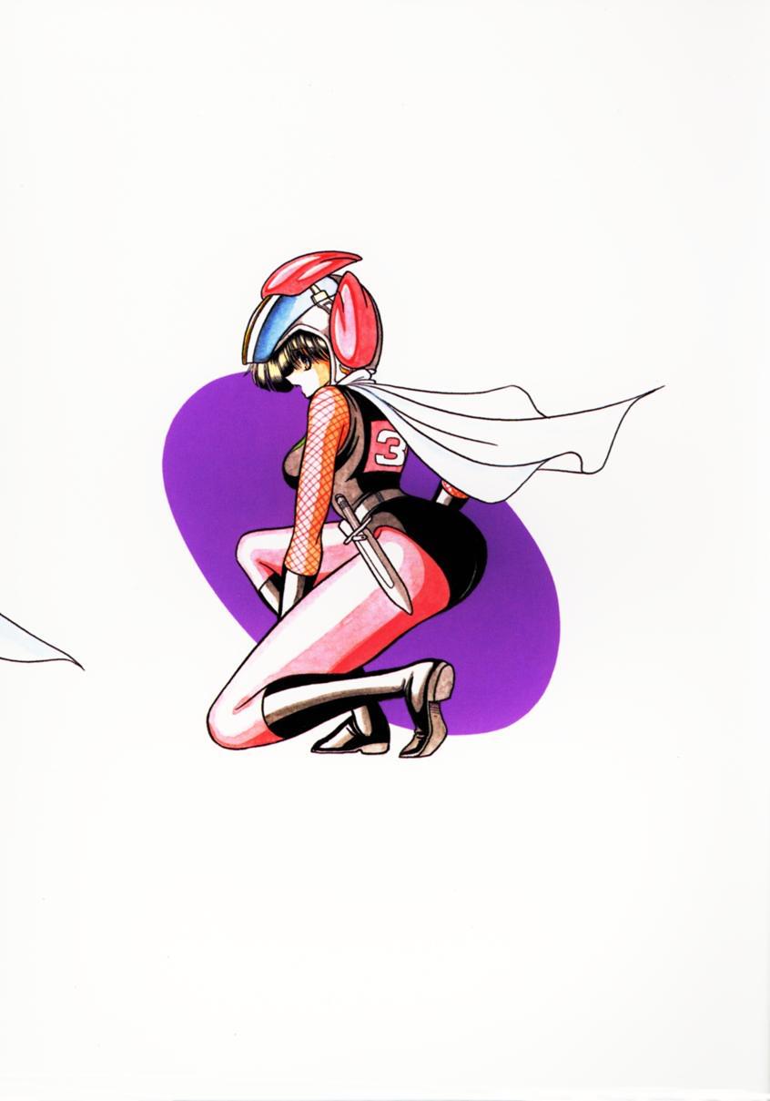 [サークル太平天国 (堀川悟郎)] 花忍武芸帳 (忍者キャプター)