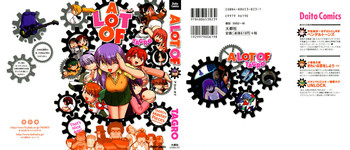[TAGRO] A LOT OF ア ロット オブ