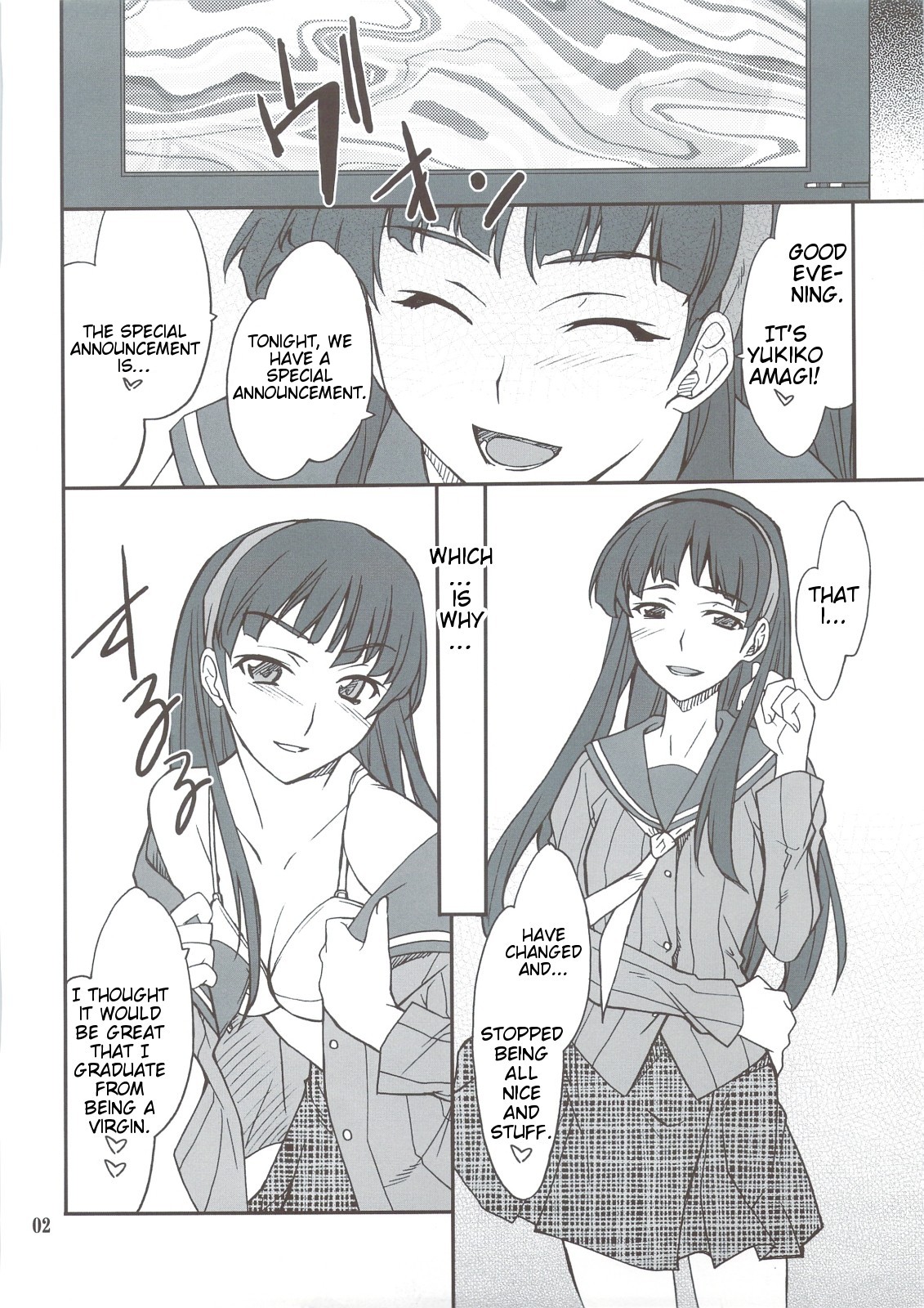 (C74) [P-Forest (穂積貴志)] どきどき！真夜中テレビ (ペルソナ4) [英訳] [無修正]