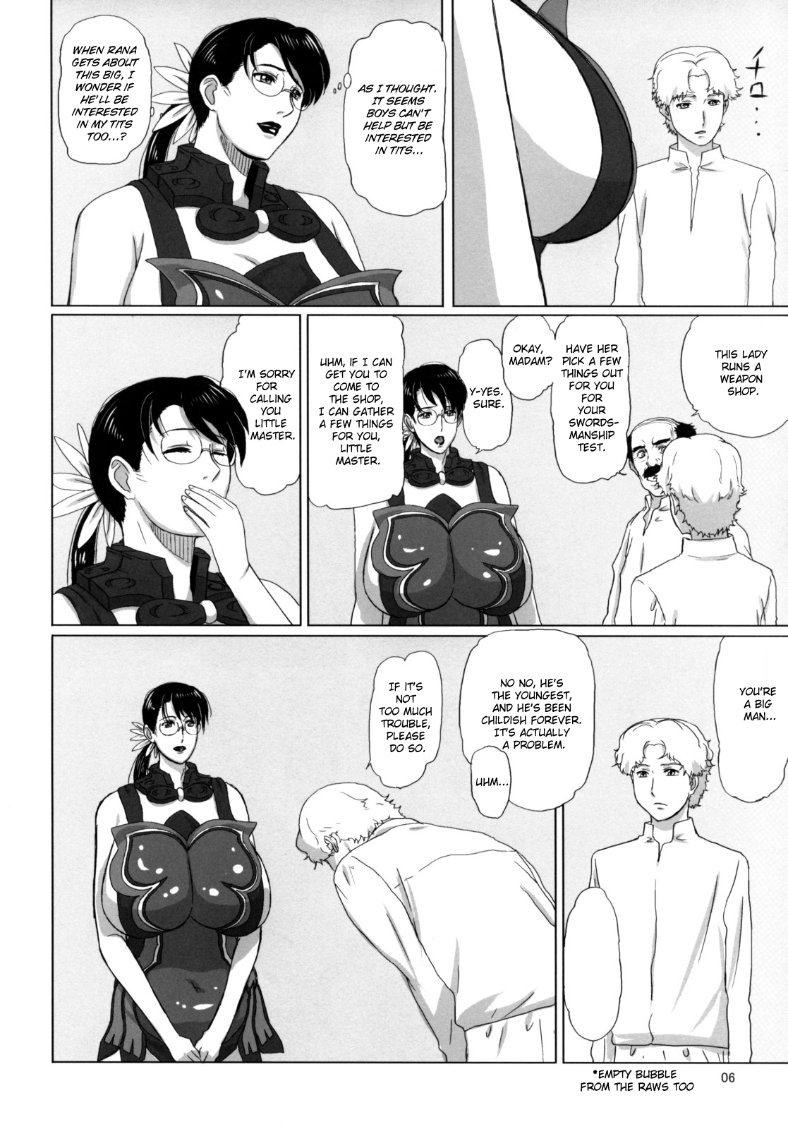 (C74) [しあわせプリン堂 (認六)] Package Meat 3 (クイーンズブレイド) [英訳]