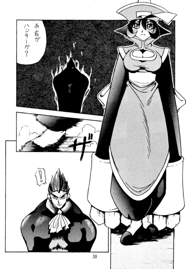 (C49) [BREEZE, コッヘル, 漫画な。 (よろず)] コッヘル6 ～娘々～ でんがな3 (よろず)