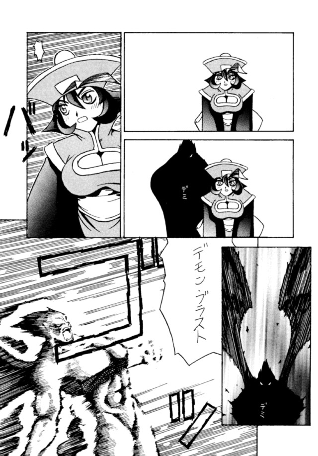 (C49) [BREEZE, コッヘル, 漫画な。 (よろず)] コッヘル6 ～娘々～ でんがな3 (よろず)