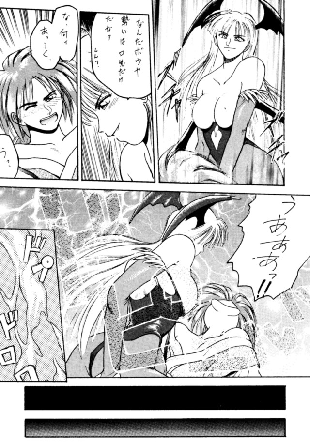 (C49) [BREEZE, コッヘル, 漫画な。 (よろず)] コッヘル6 ～娘々～ でんがな3 (よろず)