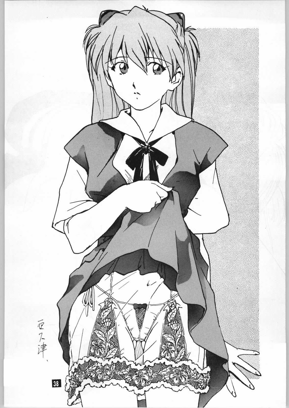 [違法改造] 少女画集総集編