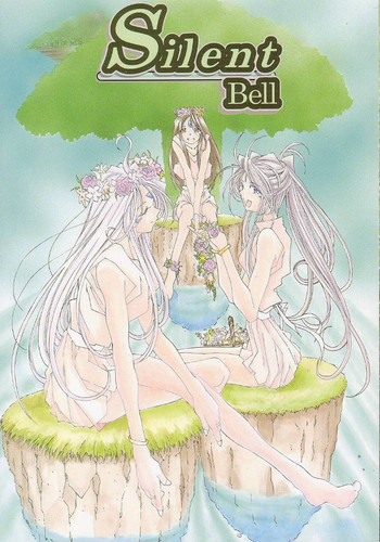 [RPGカンパニー2 (遠海はるか)] Silent Bell - Ah! My Goddess Outside-Story The Latter Half - 2 and 3 (ああっ女神さまっ)