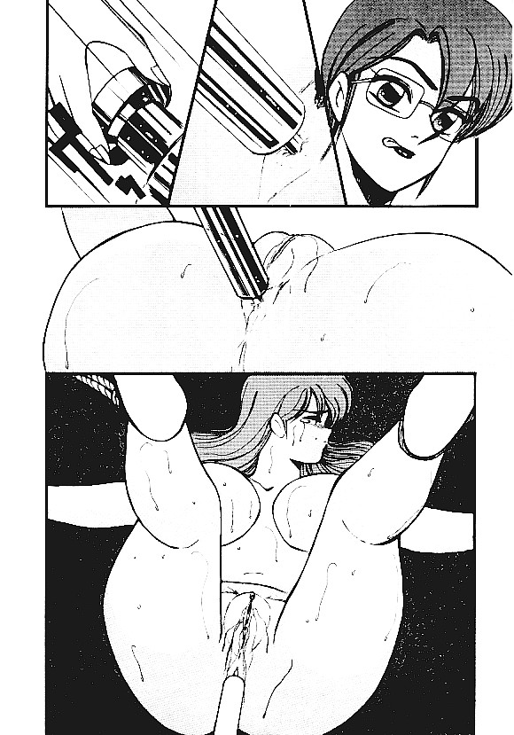 【アンソロジー】INDEEPVol.05