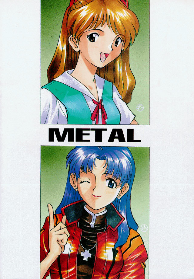 (CSP2) [METAL (よろず)] MODEL・EVA (新世紀エヴァンゲリオン)