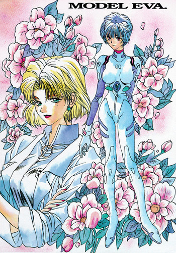 (CSP2) [METAL (よろず)] MODEL・EVA (新世紀エヴァンゲリオン)