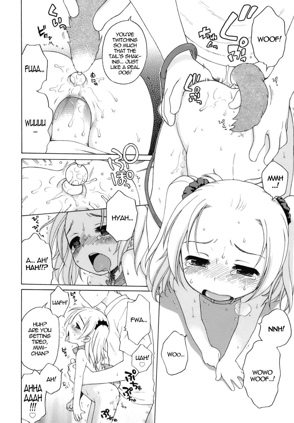 [犬星] おじょうさまのひみつ [英訳]