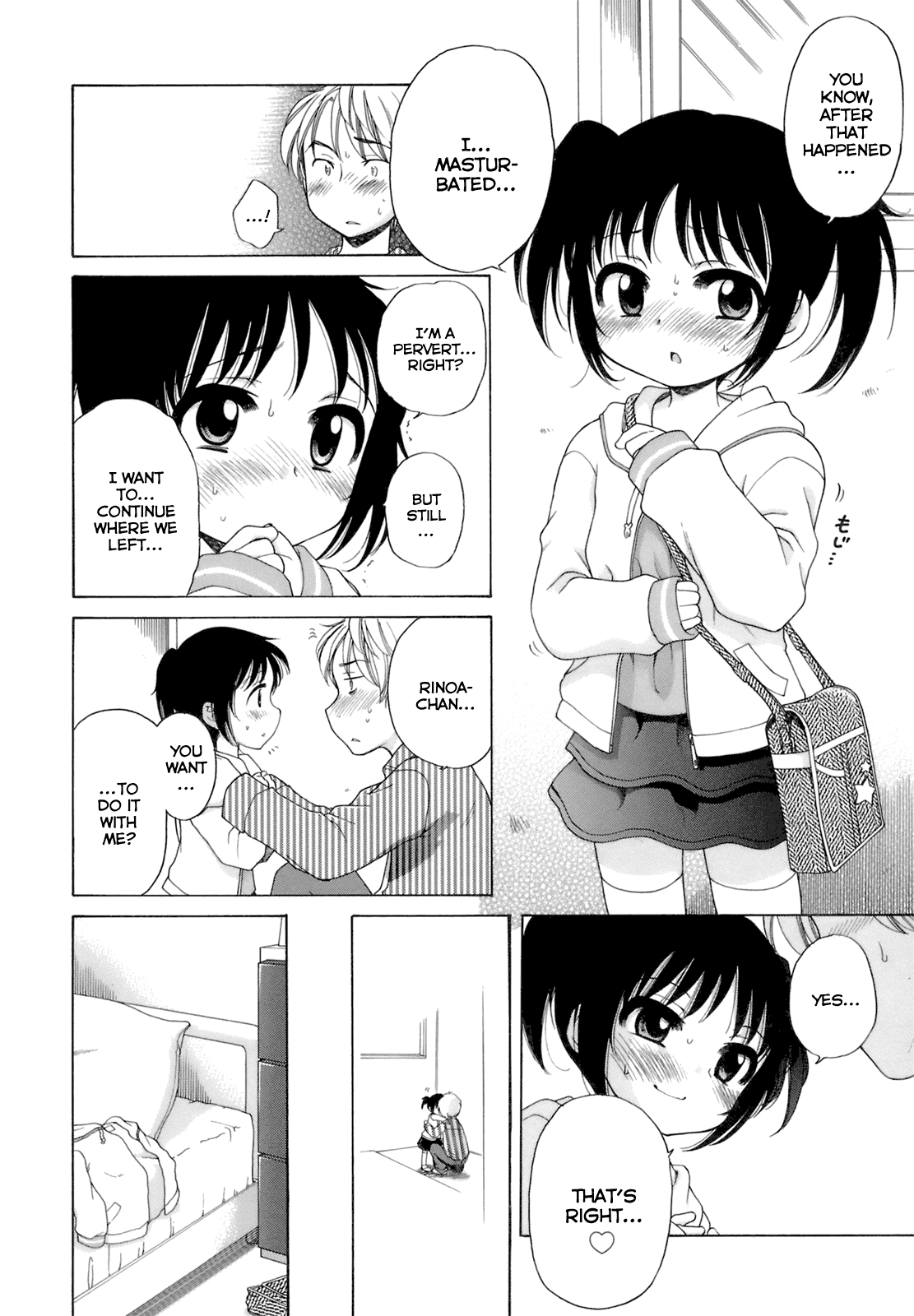 [犬星] おじょうさまのひみつ [英訳]