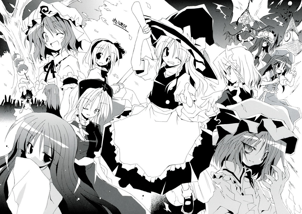 (例大祭4) [231179＝ROCK (六堂犬彦)] 幻想綺譚IV (東方Project)