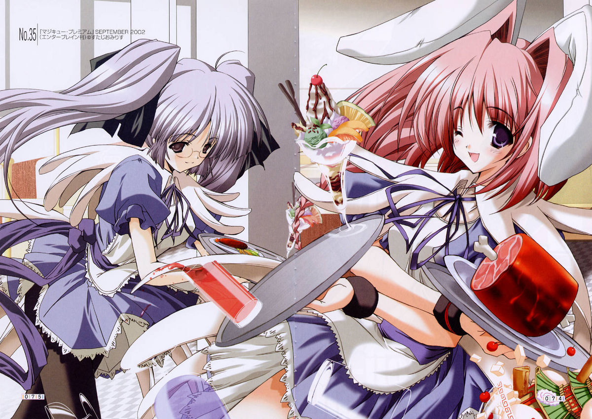 [みさくらなんこつ] ヒキコモリ健康法