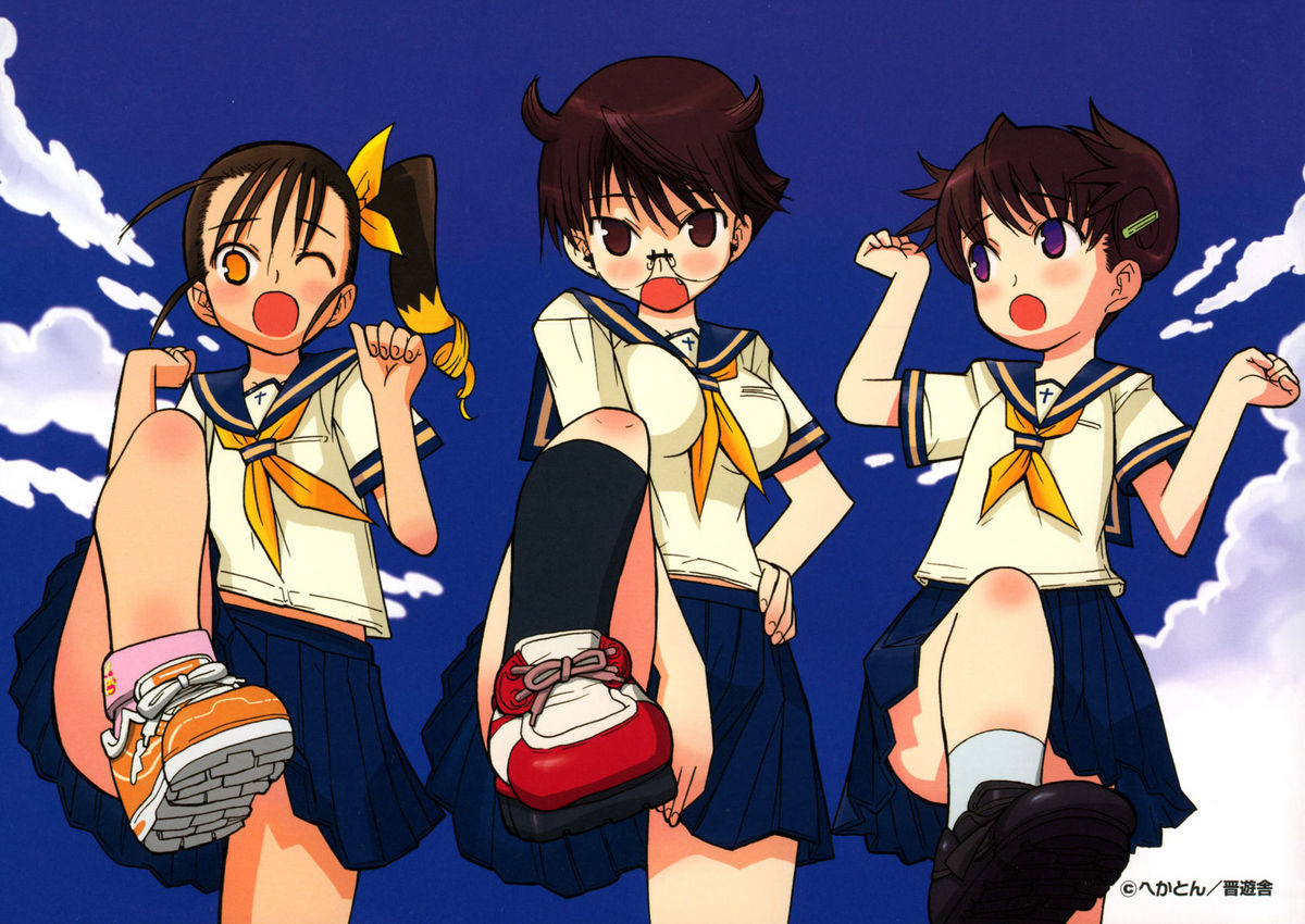 [へかとん] 視力矯正少女恋愛學