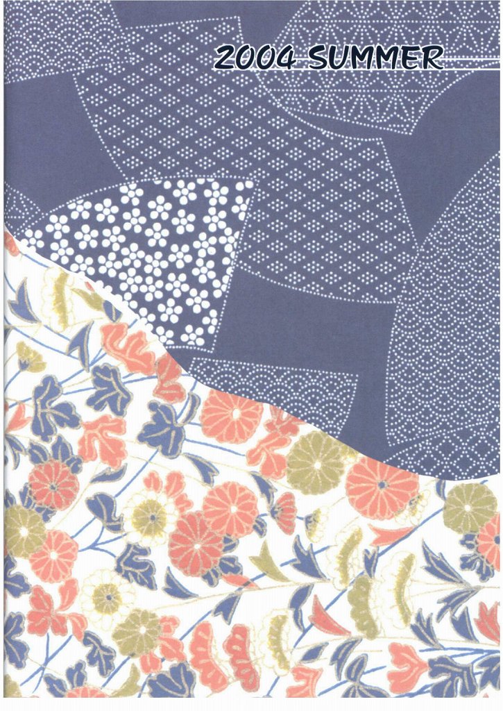 (C66) [ねこまた屋 (猫又なおみ)] 花手鞠 (ナルト)