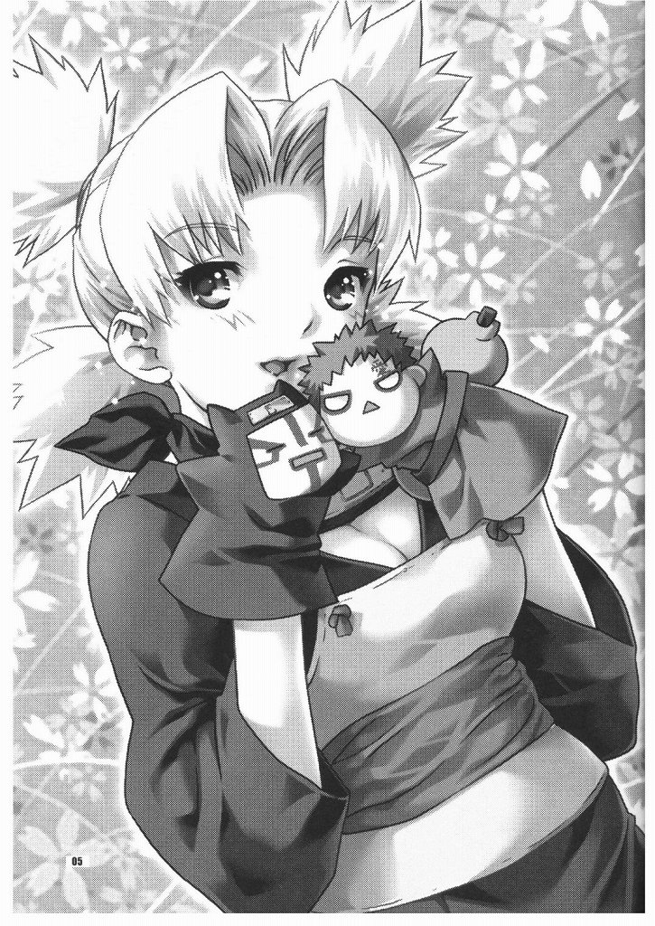 (C66) [ねこまた屋 (猫又なおみ)] 花手鞠 (ナルト)