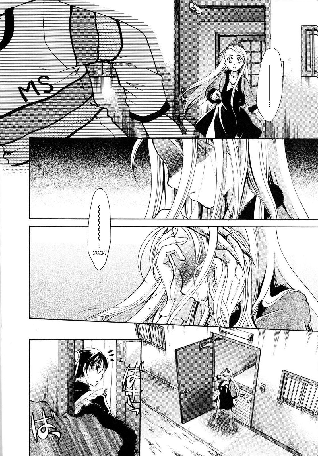 [いとうえい] ぷりプロ [英訳]